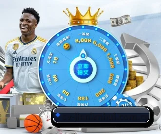 金年会 APP 深度功能